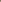 Manahils Stitched Knot Set Camel Brown