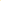 Bag X Hobo Yellow