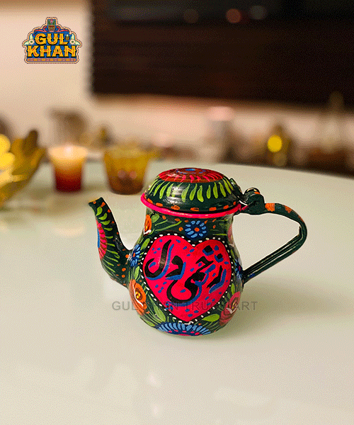 Chainak Design 1148