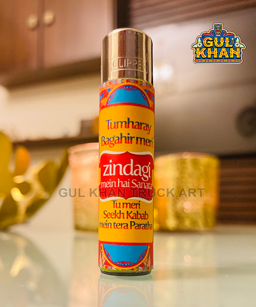 Lighter Design 105 (Tumharay Bagahir Meri Zindagi Mein Hai Sanata, Tu Meri Seekh Kebab Mein Tera Paratha)