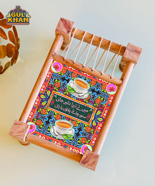 Mai te dera dilbar jani Charpai Printed Design