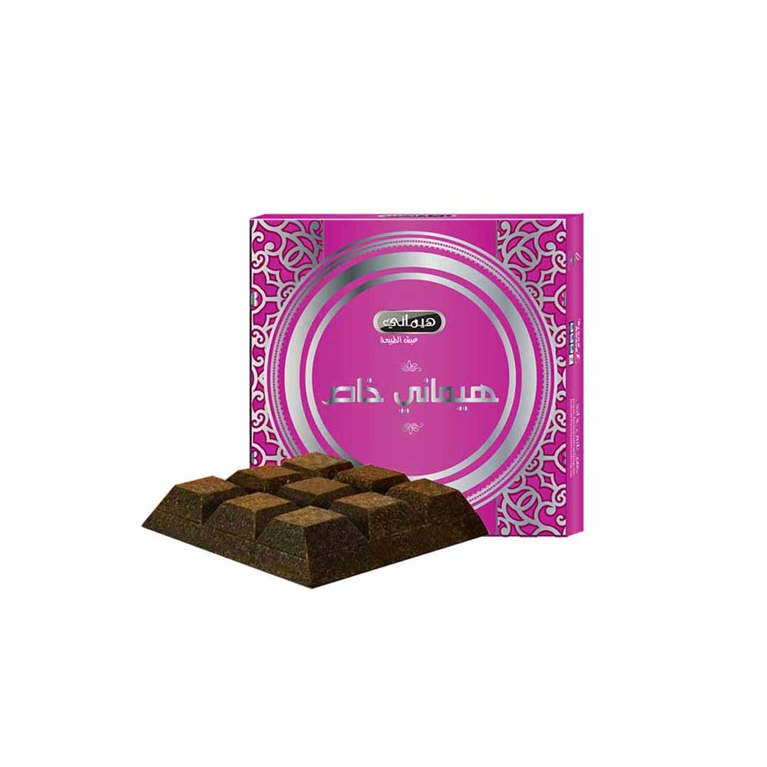 Bakhoor Chocolate - Khaas