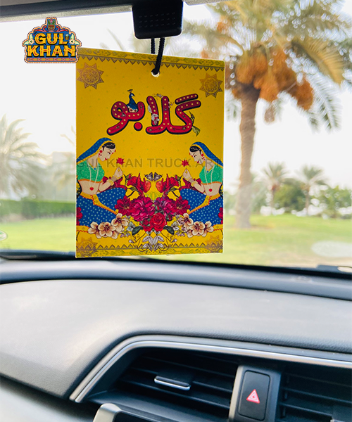 Car Hanging Gulabo Design (Printed)