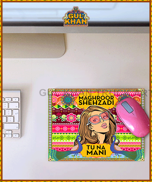 Mousepad Design 0015