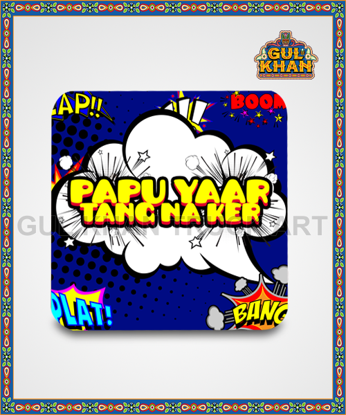 Fridge Magnet Design 0014