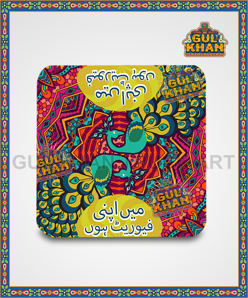 Fridge Magnet Design 0003