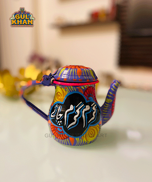 Chainak Design 1153