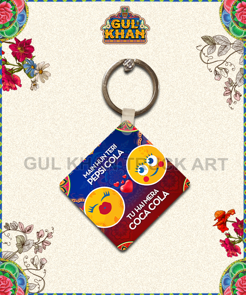 Key Chain Design 0035