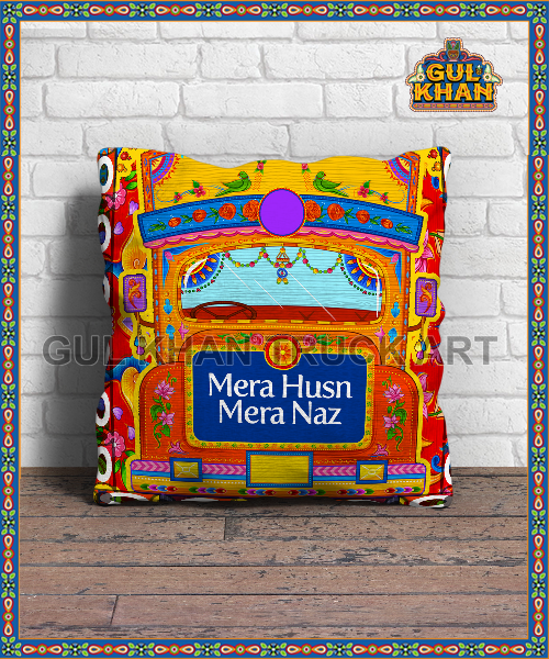 Cushion Design 0527