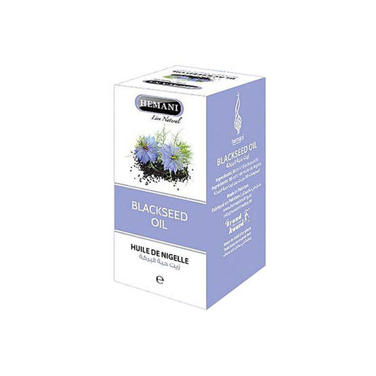 Black Seed Herbal Oil 30ml