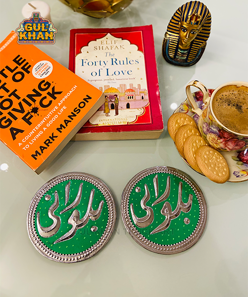 Chamakpatti Coaster 0010