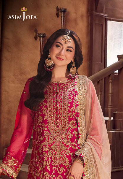 AJKK-14 EMBROIDERED NET 3 PCS