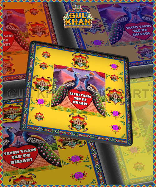 Sachi Yaari Sab Py Bhari Printed Coaster Design