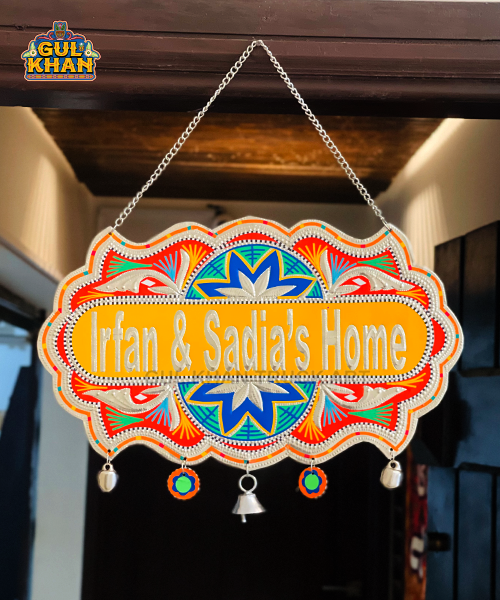 Wall / Door Hanging Design 000044