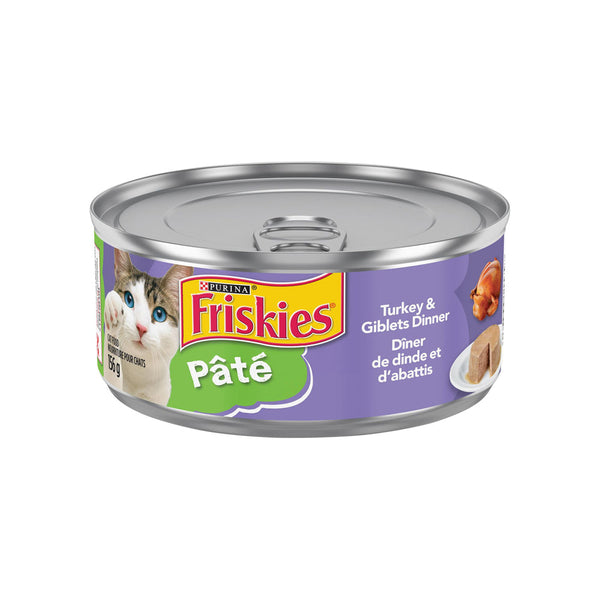 Friskies Cat Food Turkey Giblets 156g