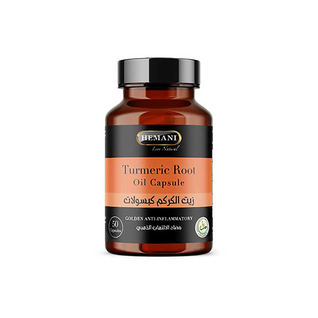 Herbal Oil Capsule - Turmeric