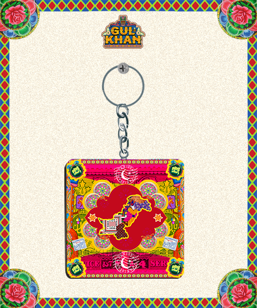 Key Chain Design 0072