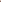 Trendy women’s handbag in Brown