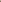 Trendy women’s handbag in Brown
