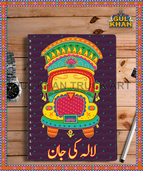 Notebook Design 2217
