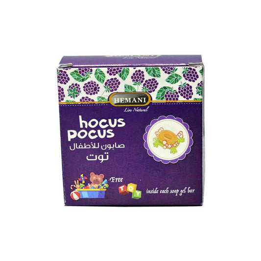 Soap for Kids - Berry Magic