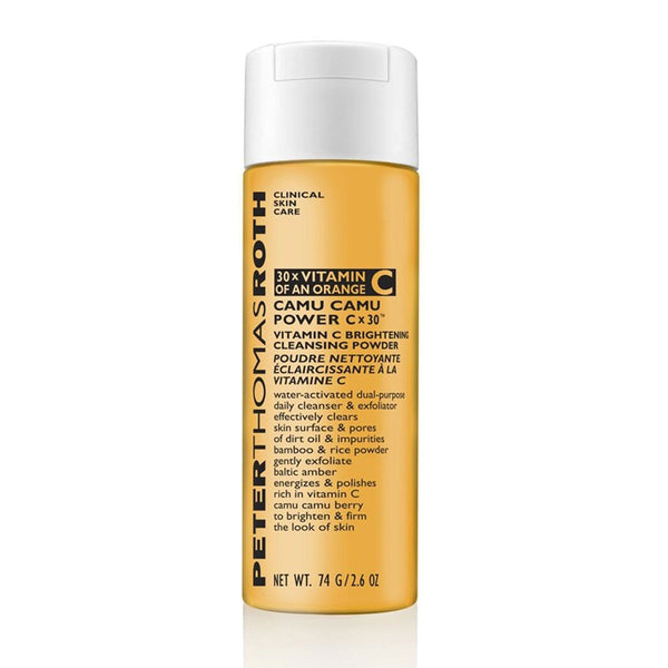 CAMU CAMU POWER BRIGHTENING CLEANSING POWDER 2.6 OZ