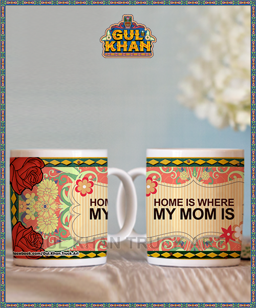 Mothers Day Digital Mug Design 00058
