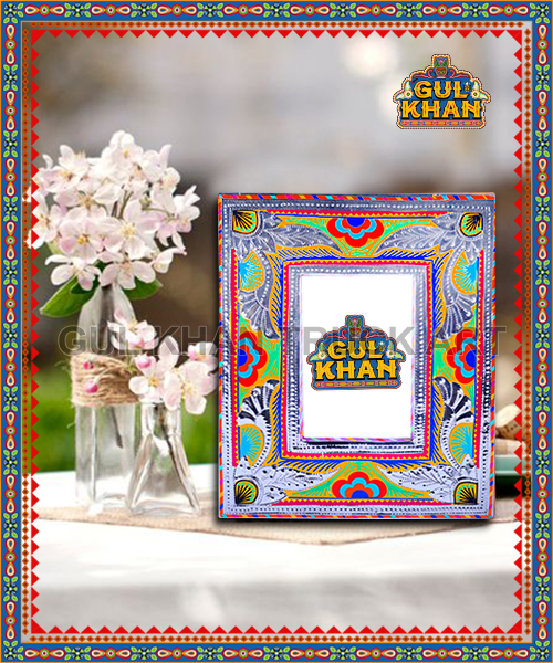 Chamakpatti  Photo Frame Design 1115