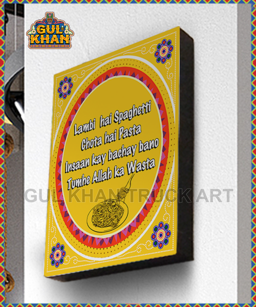 Wall Frame Lambi Hai Spaghetti Design