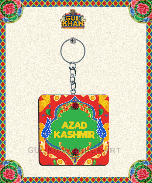 Key Chain Design 0102