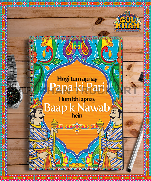 Notebook Design 2228