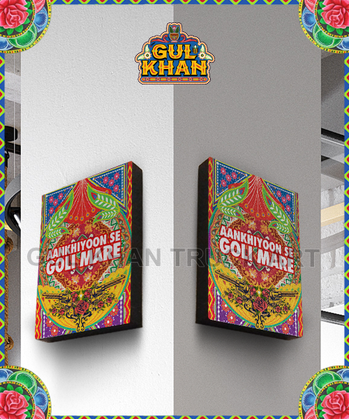 Wall Frame Akhiyon Se Goli