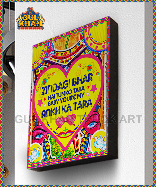 Wall Frame Valentine Day Design