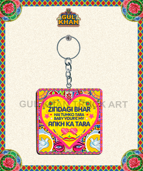 Valentine Day Special Keychain Design 20202