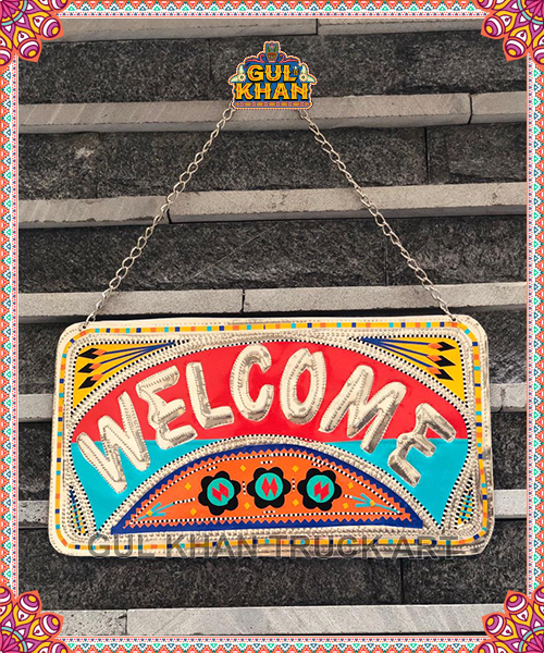 Wall / Door Hanging Plate Design 1142