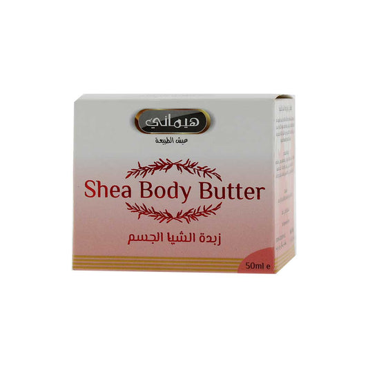 Shea Body Butter