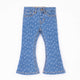 Hipkids.pk