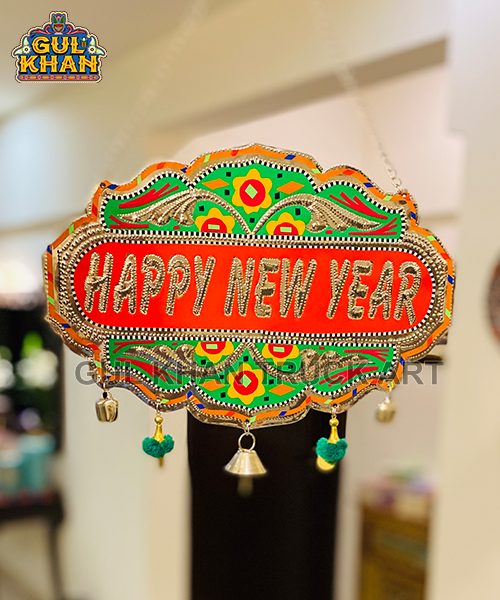Happy New Year Truck Art Wall Hanging