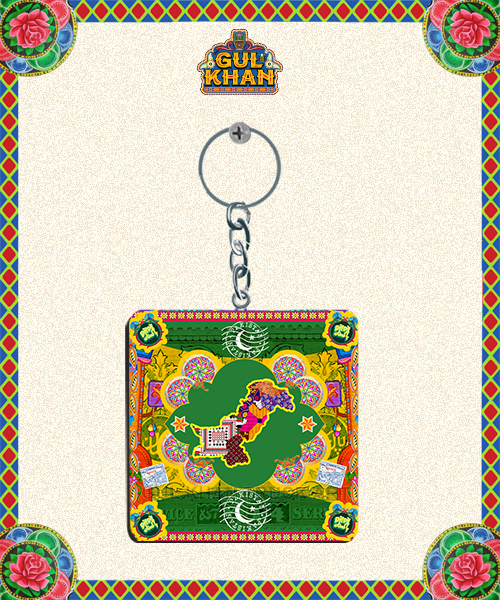Key Chain Design 0073