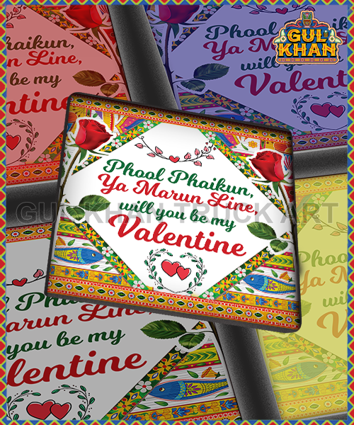 Will Be You Mine Valentines Printed Coaster Design