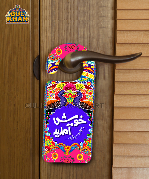 Door Knob Hanger Design (Welcome | Blue)1122