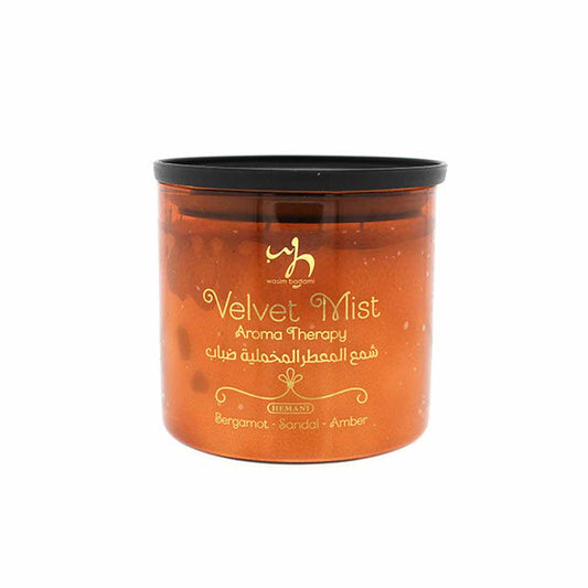 Aromatherapy Candle - Velvet Mist