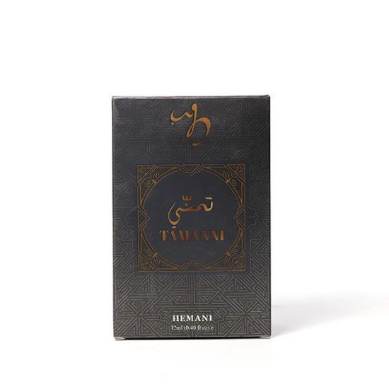 Attar - Tamanni 12ml
