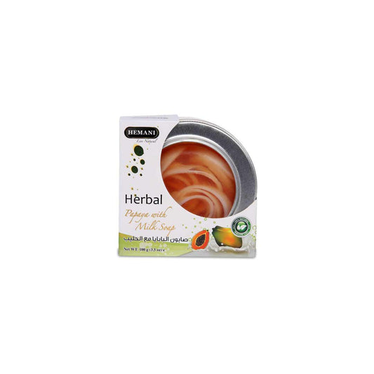 Transparent Glycerin Soap - Papaya with Milk