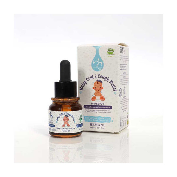 Herbal Oil for Baby - Cold & Cough Relief