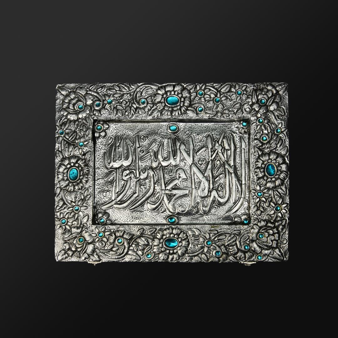 Quran Paak Box Silver