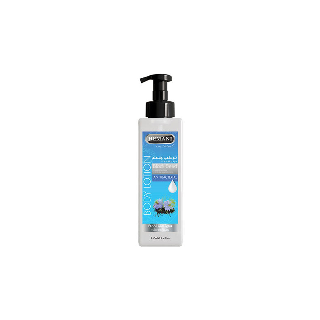Black Seed Antibacterial Body Lotion