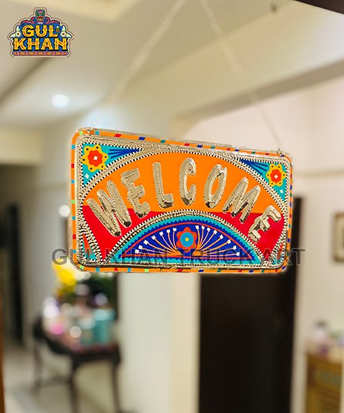 Wall/Door Hanging Design 116