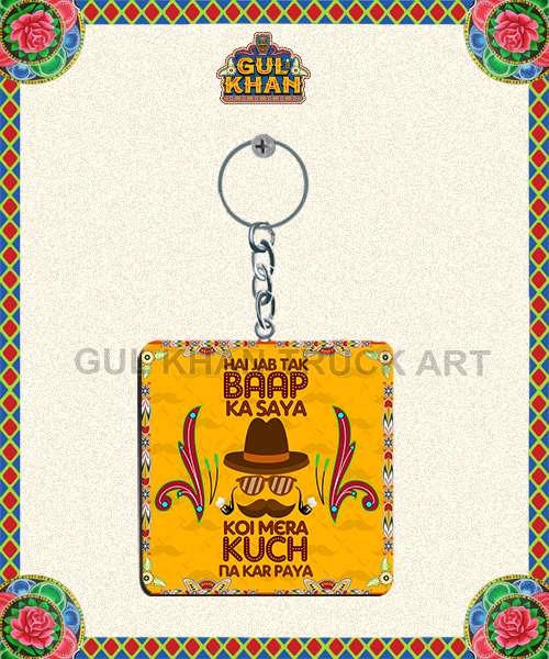 Key Chain Design 1915