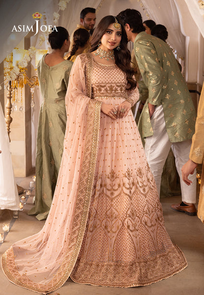 AJSH-15 EMBROIDERED NET 3 PCS